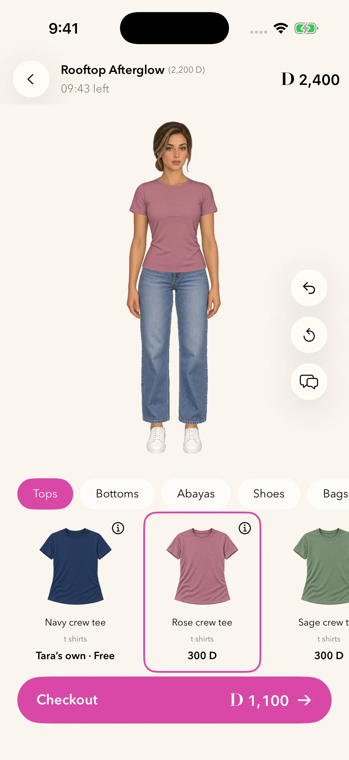The Tara game styling room with an avatar and clothing choices